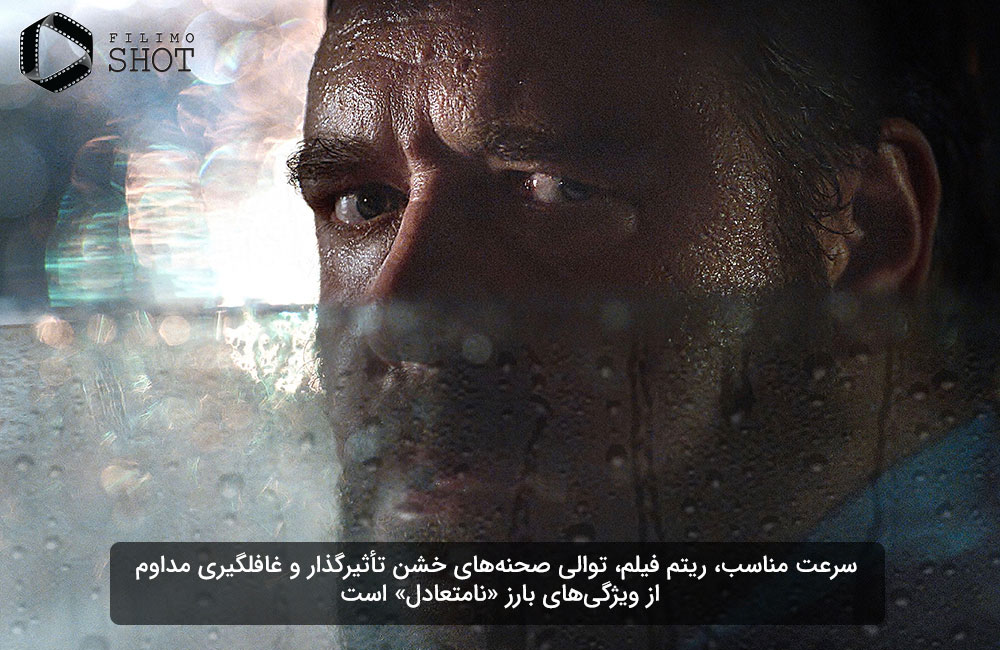 راسل کرو در نمایی از فیلم نامتعادل