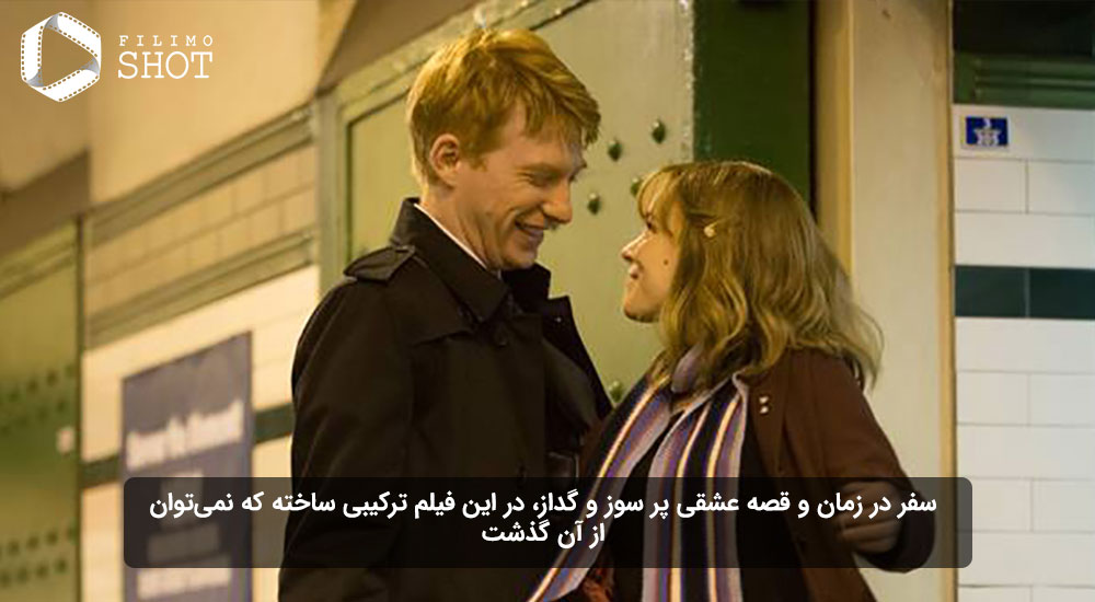 نمایی از فیلم درباره زمان