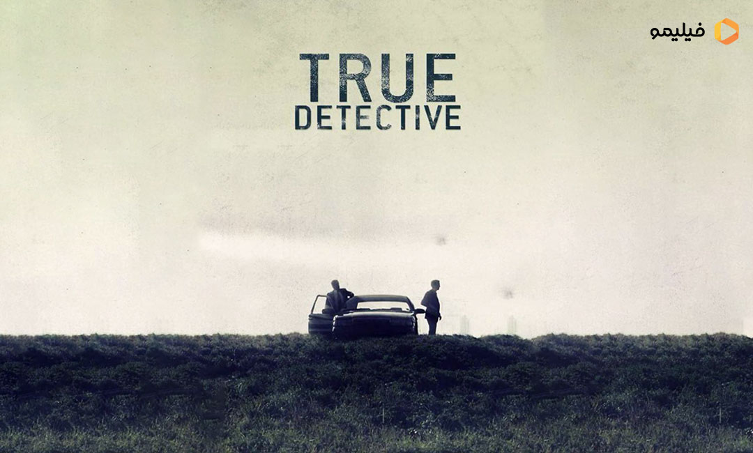 فصل جدید سریال True Detective پس از ۳ سال غیبت می‌آید