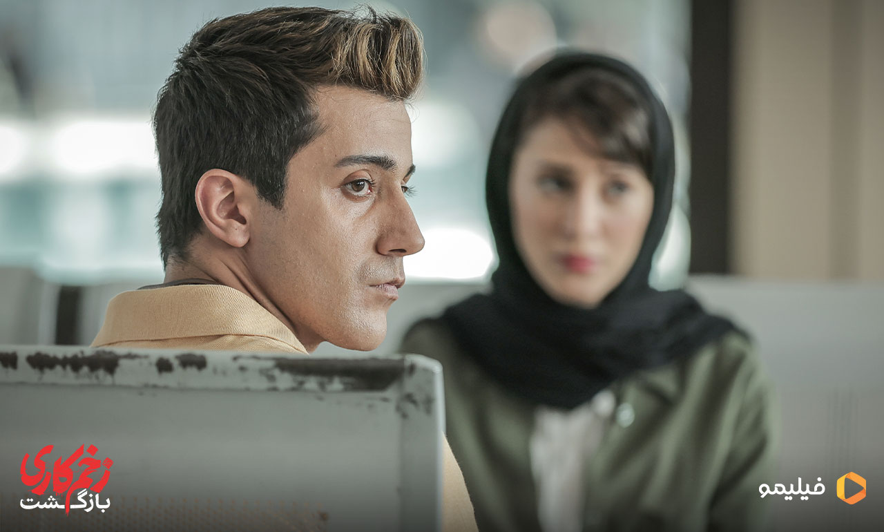 عکس های قسمت هفتم فصل دوم زخم کاری