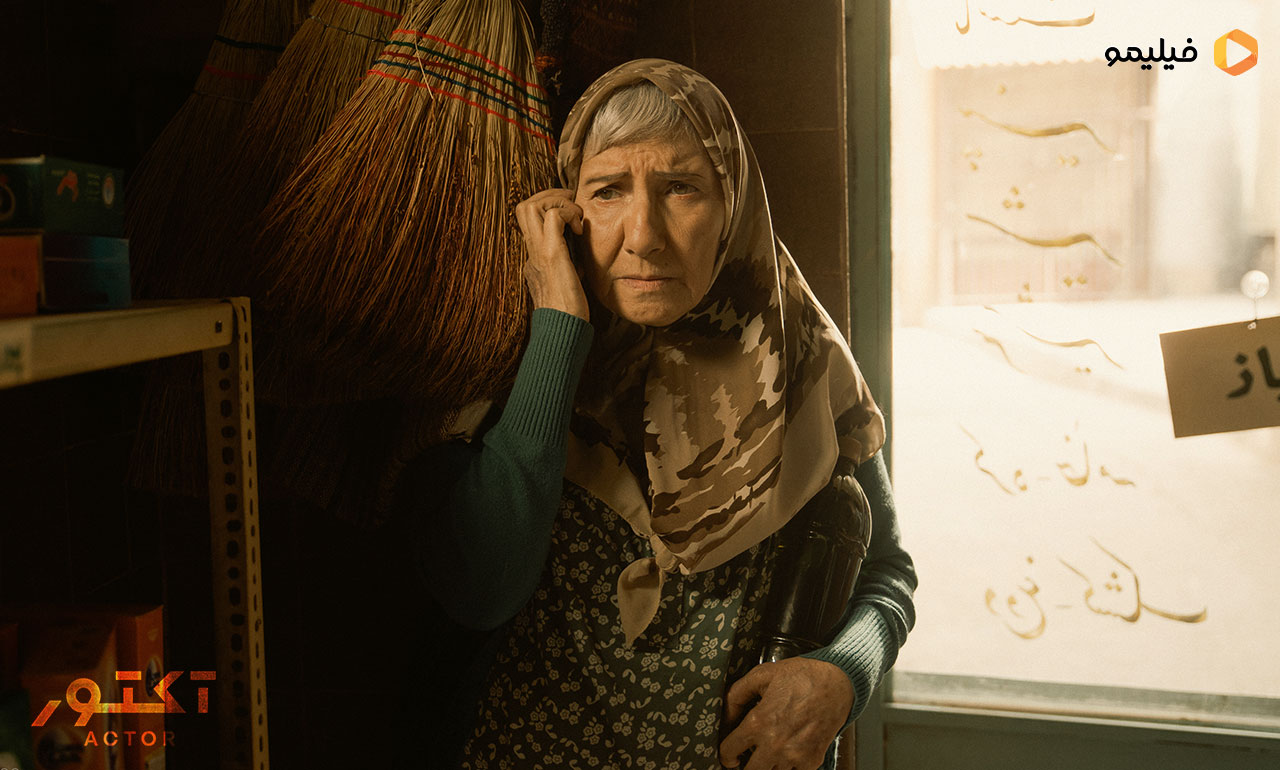 عکس های قسمت نهم سریال آکتور