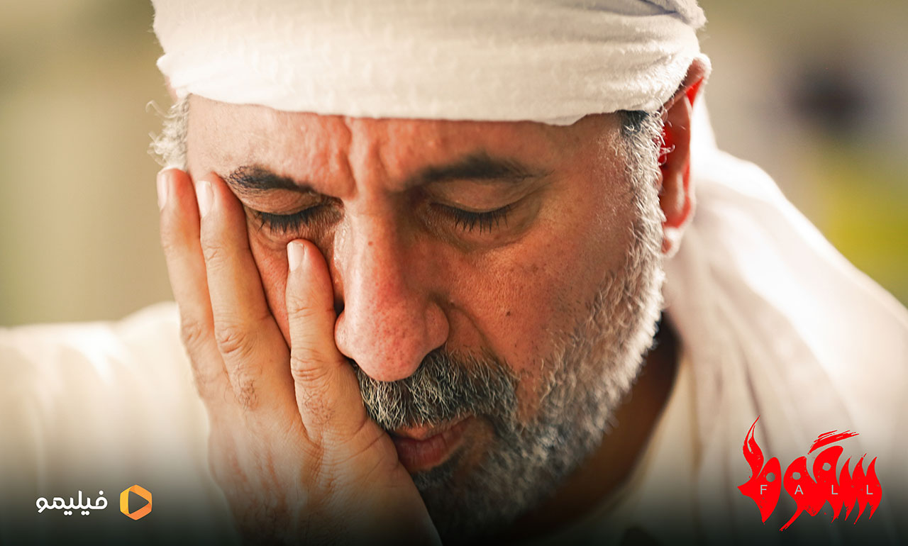 حمید فرخ‌نژاد در سریال سقوط