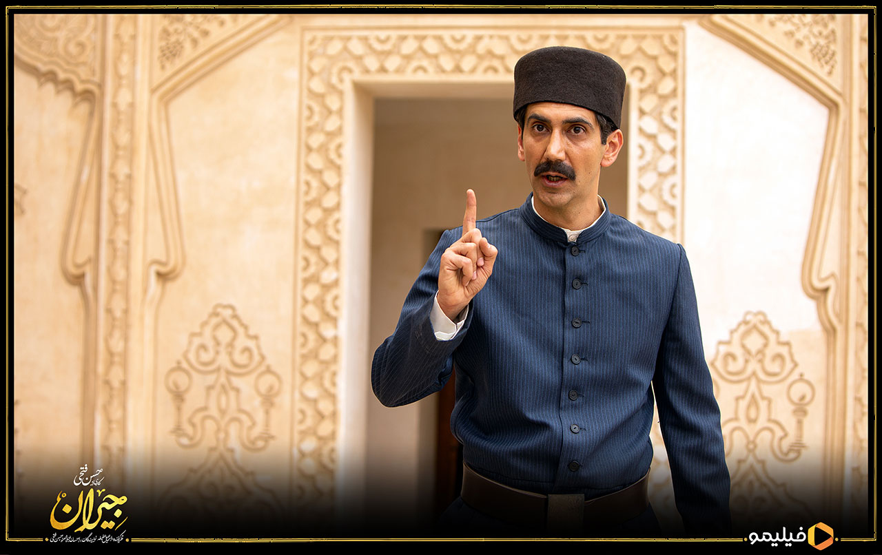 سینا رازانی در سریال جیران