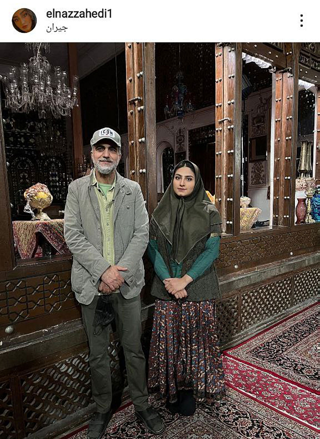الناز زاهدی و آقای حسن فتحی 