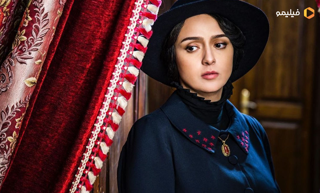 ترانه علیدوستی در سریال شهرزاد