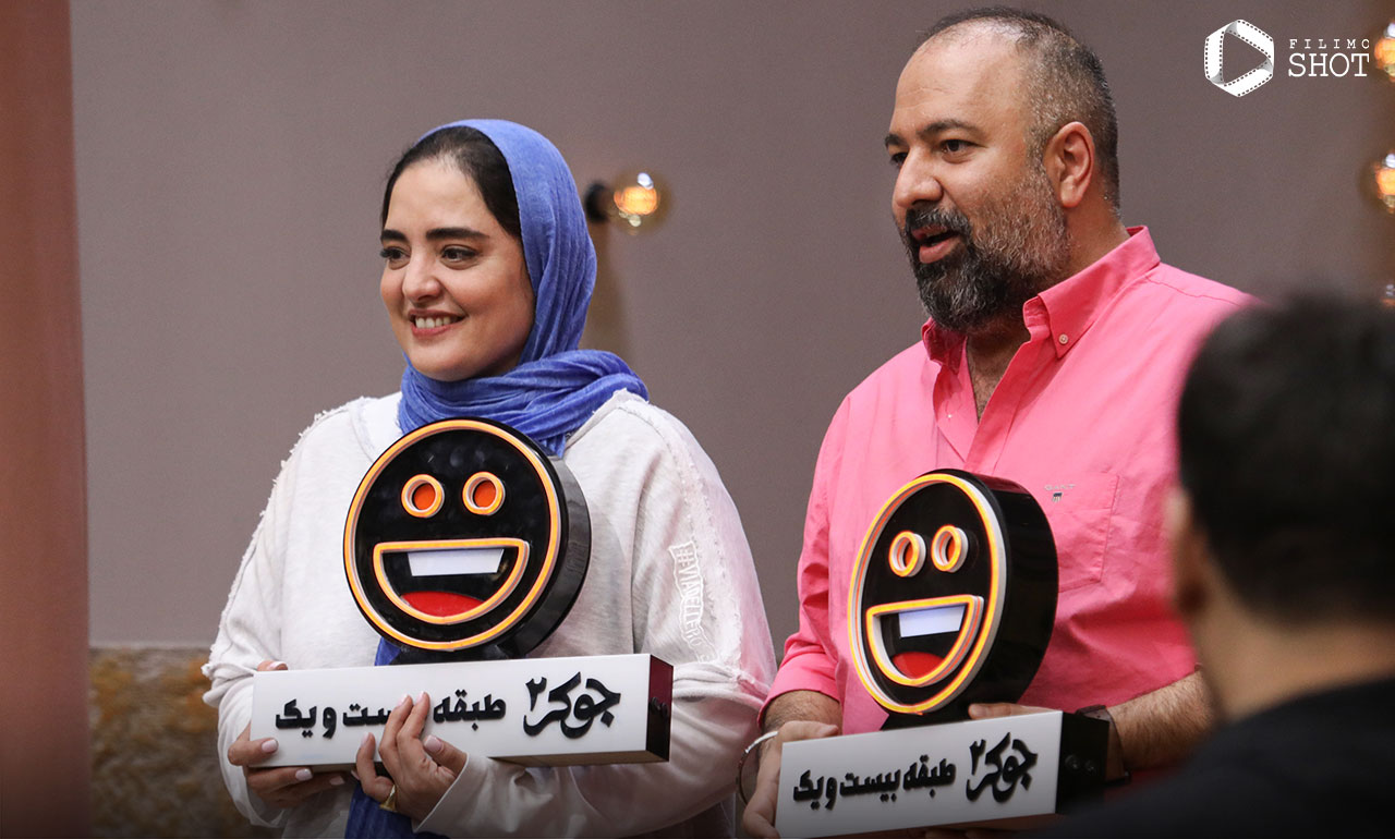 علی اوجی و نرگس محمدی در قسمت آخر فصل هفتم سریال جوکر 2 
