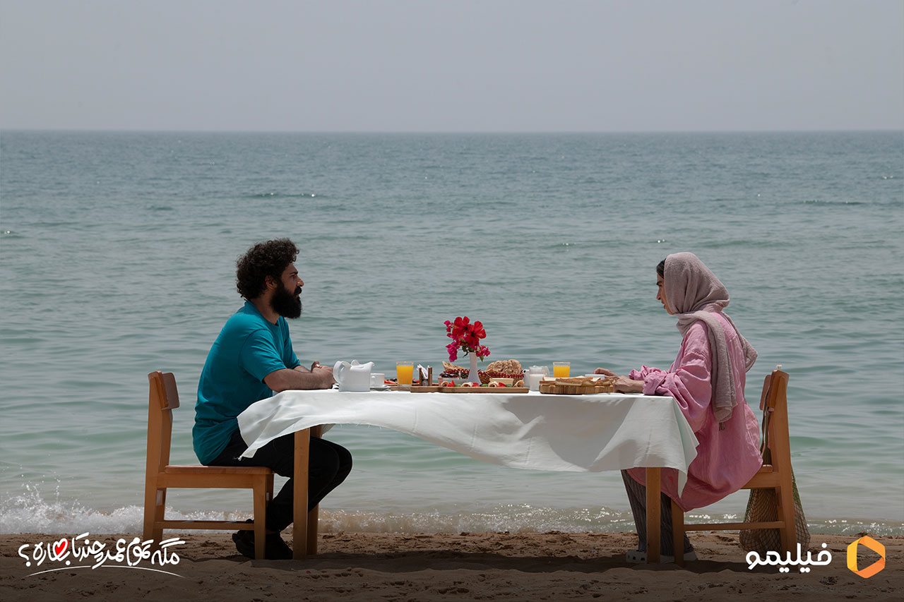 مجید یوسفی و آناهیتا افشار در سریال مگه تموم عمر چندتا بهاره