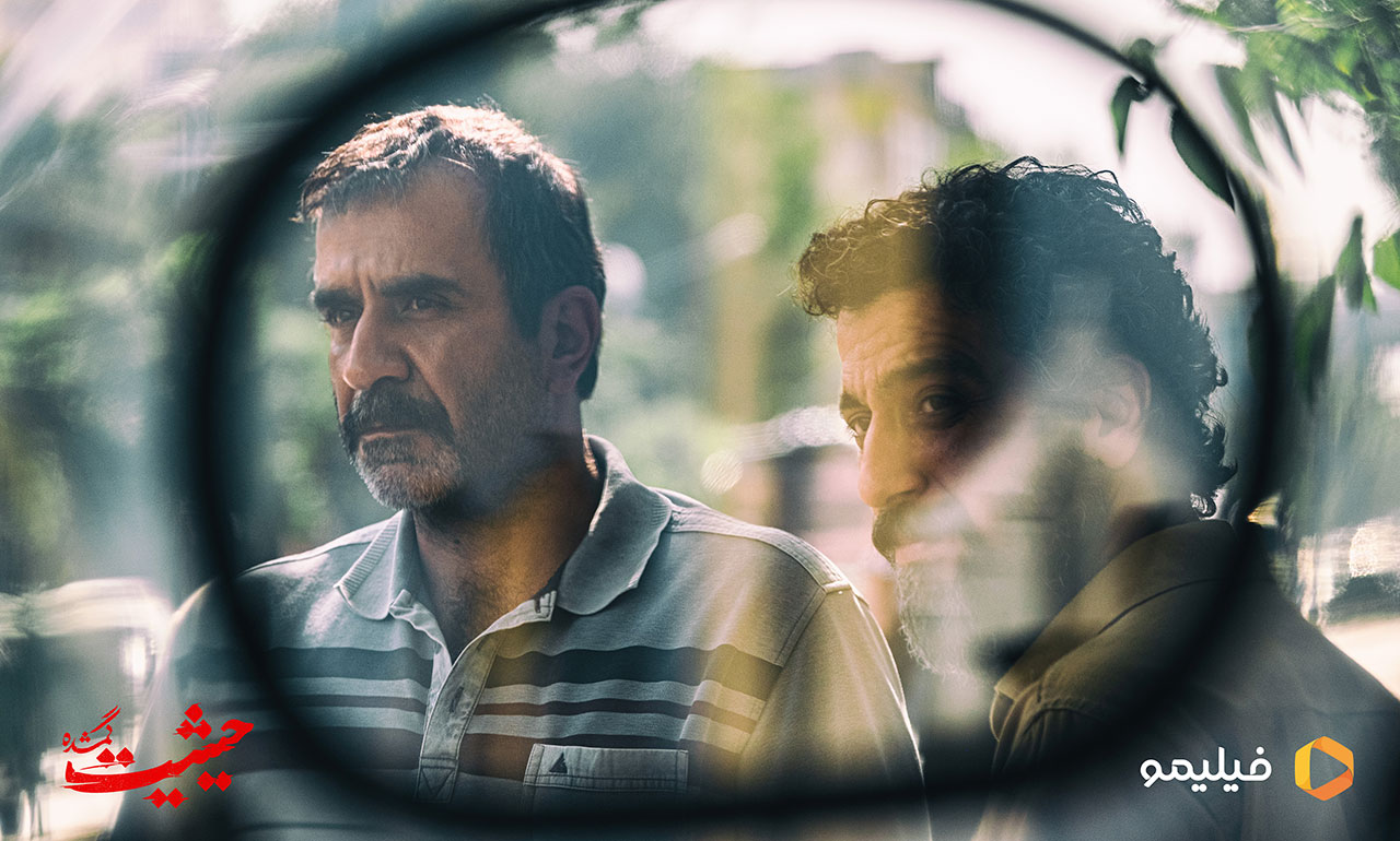 مهدی حسینی نیا در سریال حیثیت
