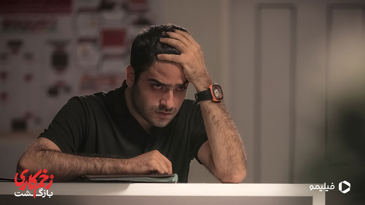 سهند جاهد در سریال زخم کاری
