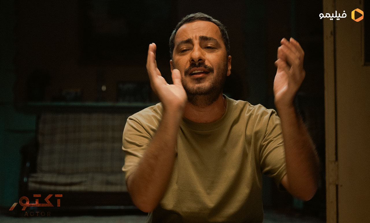 نوید محمدزاده در سریال آکتور