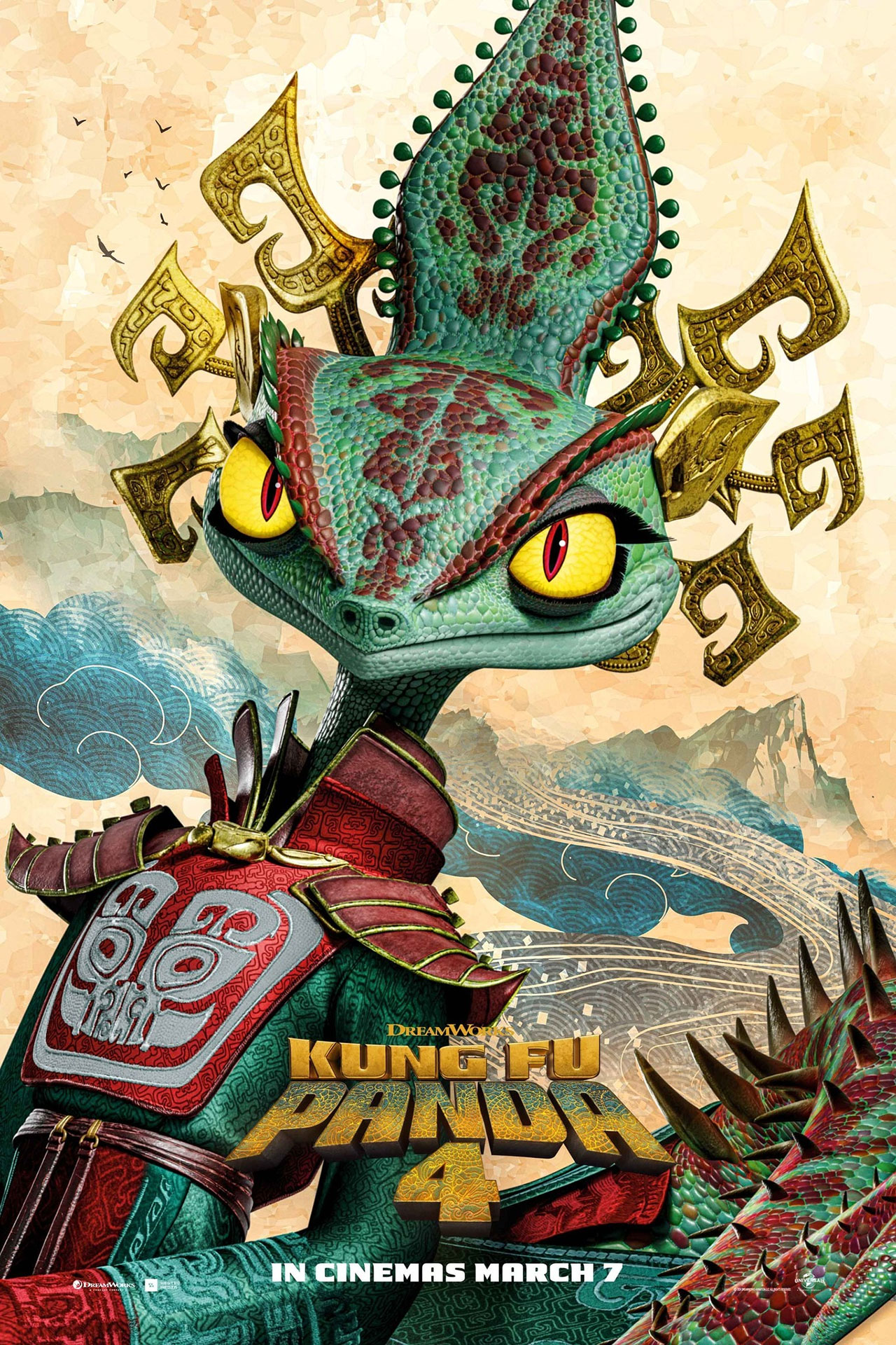 پوستر انیمیشن پاندای کونگ فوکار Kung Fu Panda 4