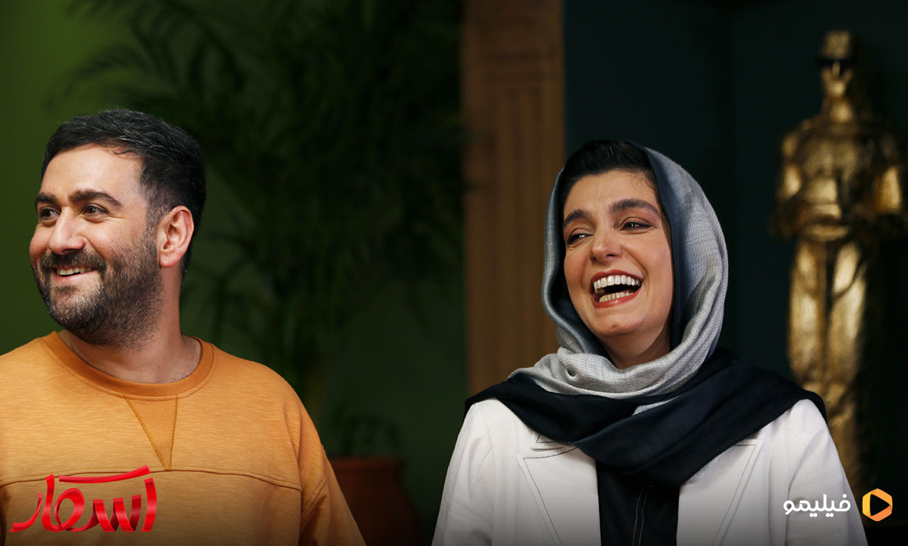 الیکا عبدالرزاقی و نیما شعبان نژاد در سریال اسکار