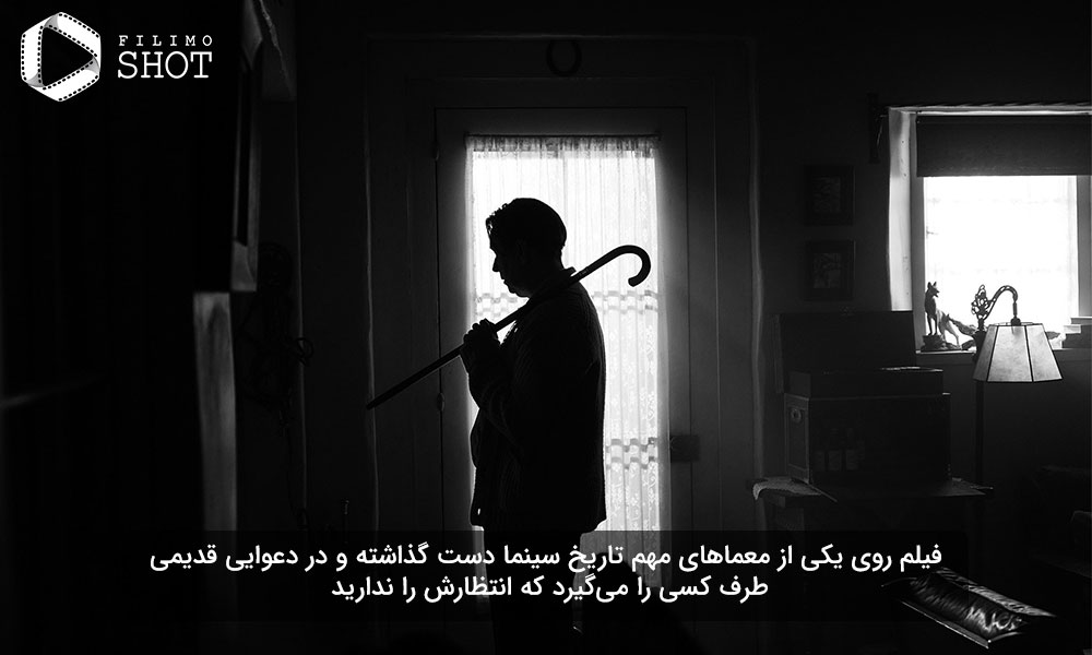 نقد فیلم منک آخرین ساخته دیوید فینچر