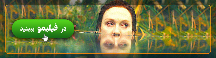 تماشای آنلاین سریال داستان لیزی