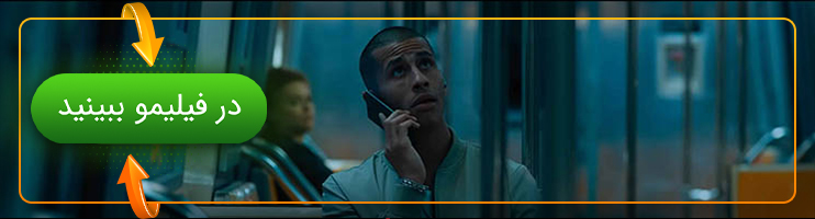 فیلم اتاق فرار 2
