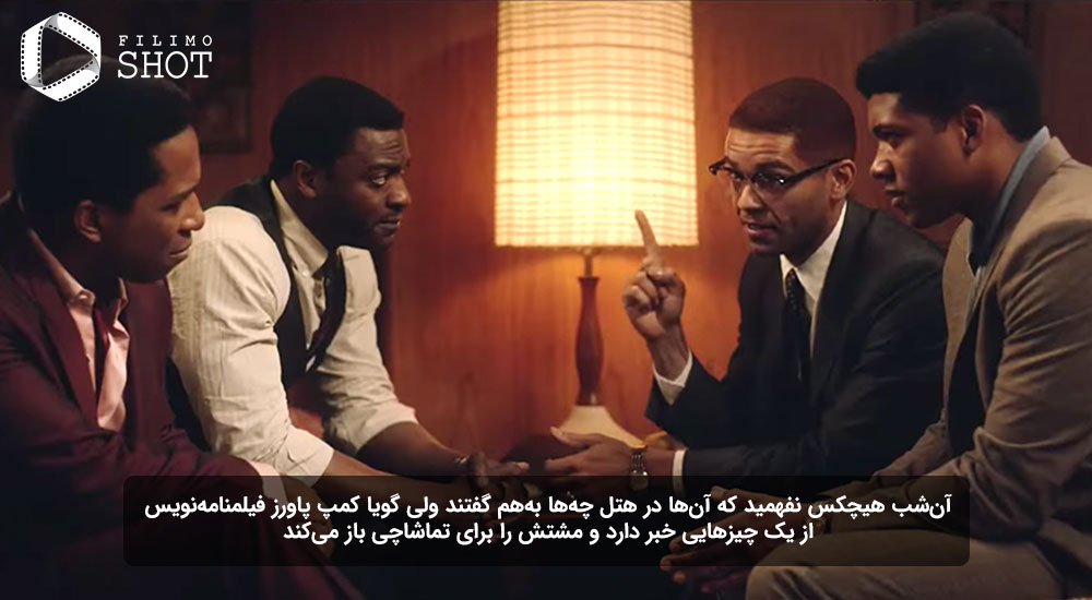نمایی از فیلم شبی در میامی