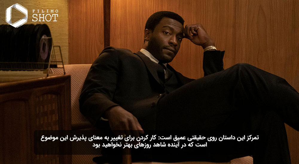 نمایی از فیلم شبی در میامی