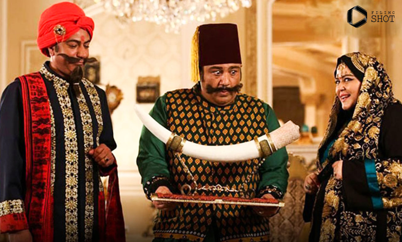 فیلم آس‌وپاس