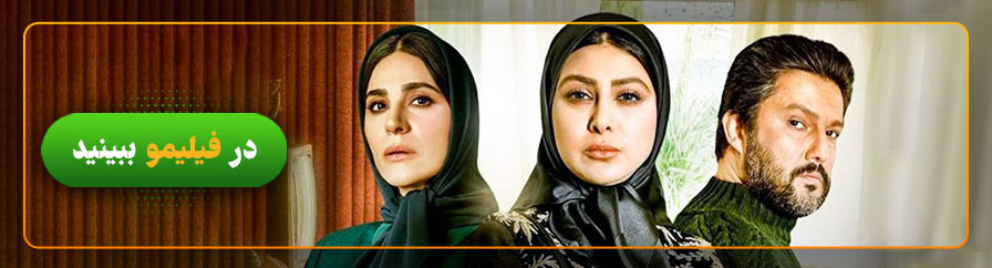 دانلود و تماشای سریال می‌خواهم زنده بمانم