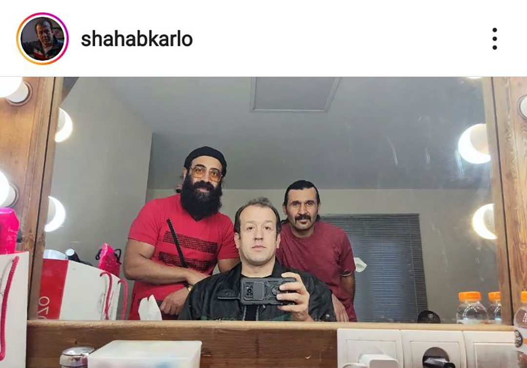 مسعود باقری و جواد رزاقی و شهاب کرلو در پشت صحنه یاغی 