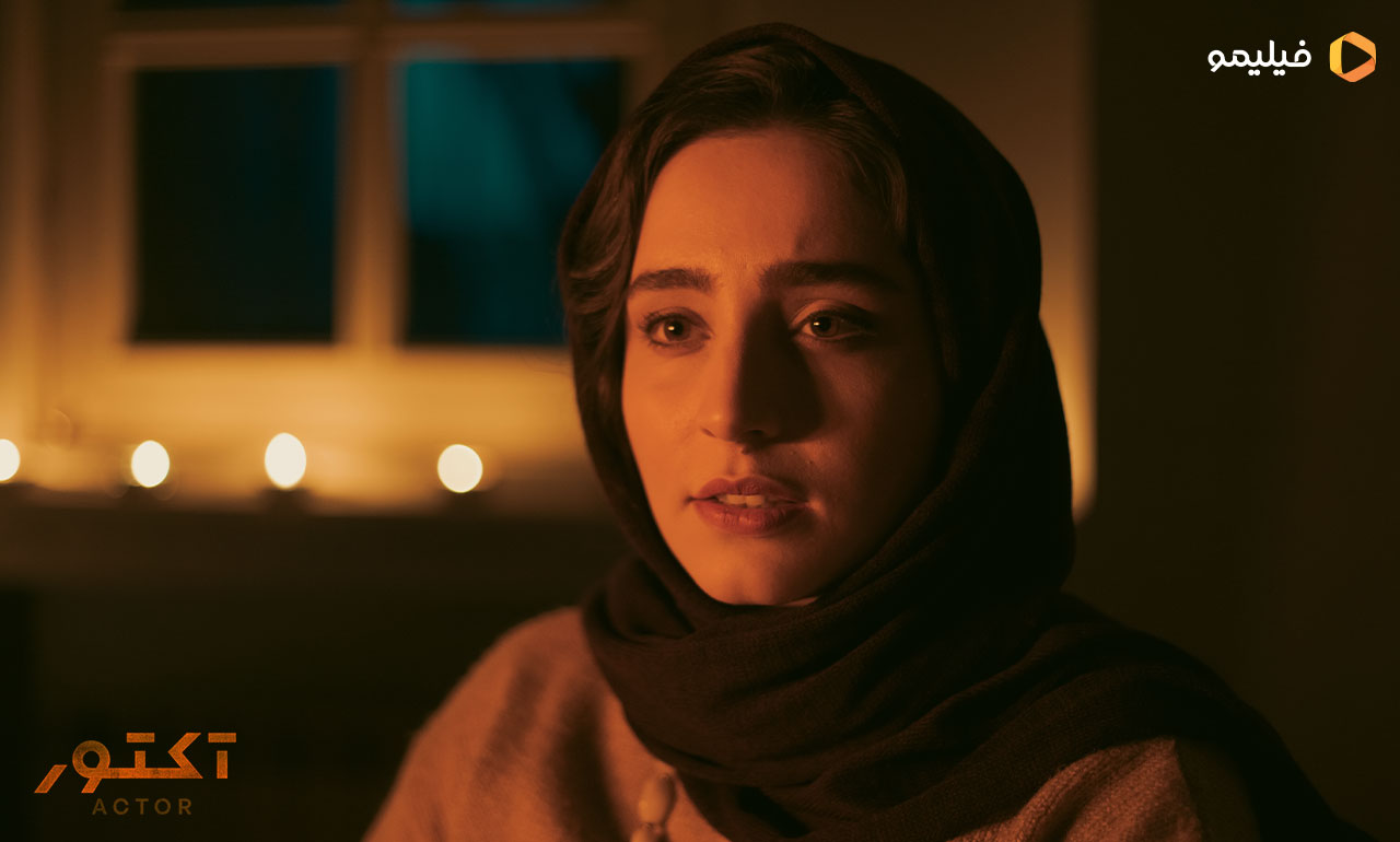 سها نیاستی در سریال آکتور