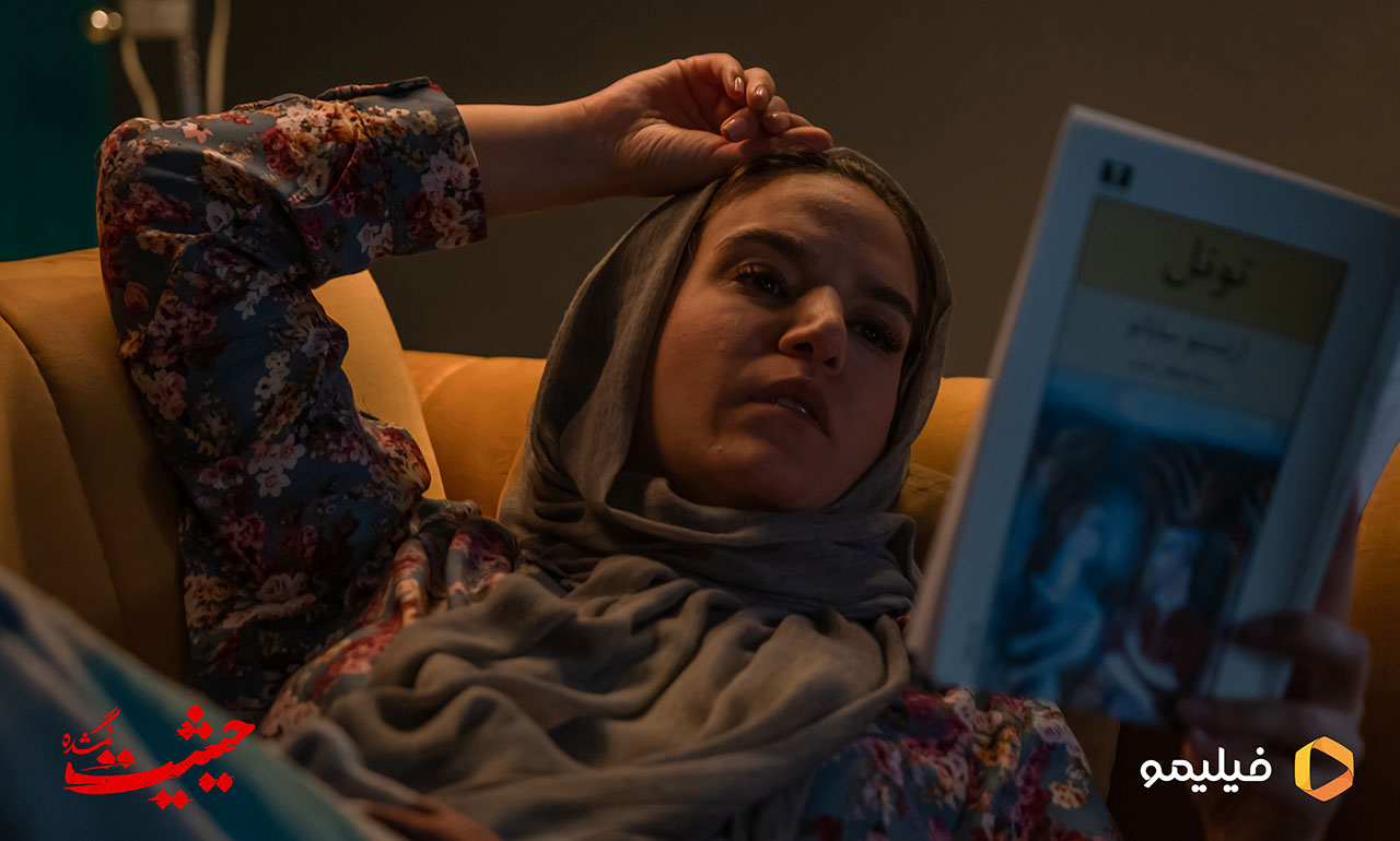 ستاره پسیانی در سریال حیثیت