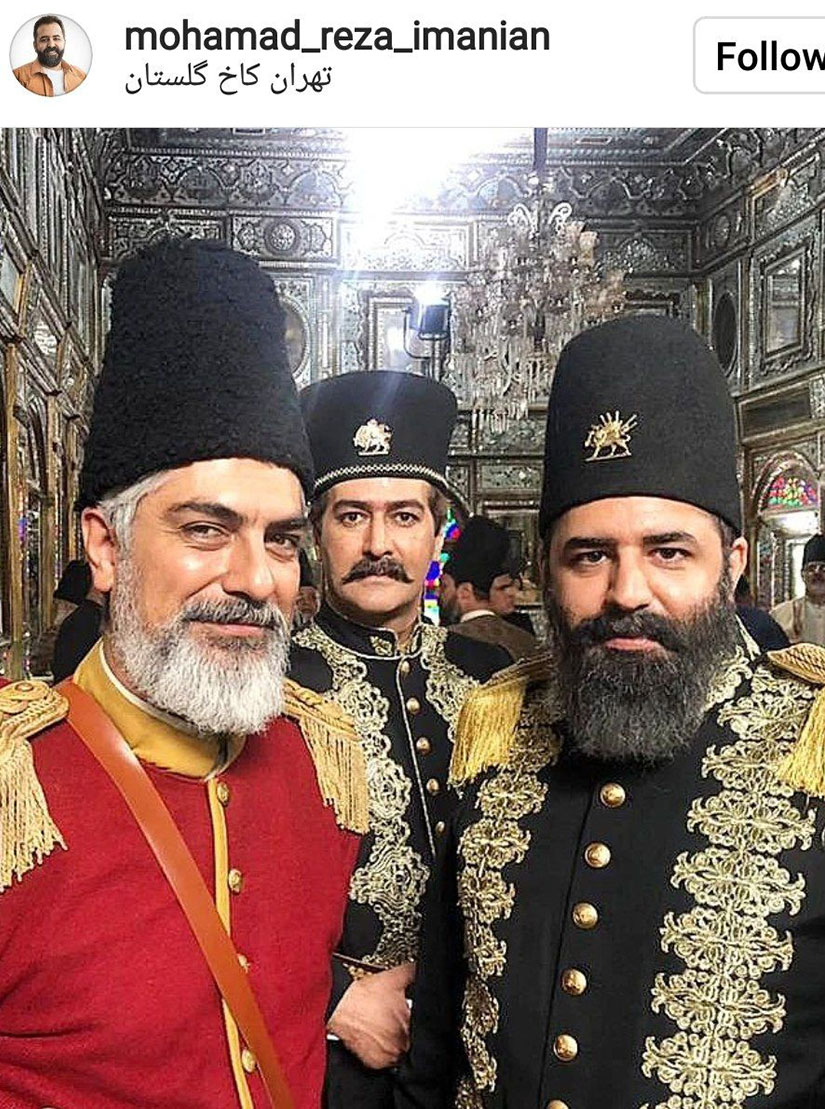 عروسی میرزا کاظم