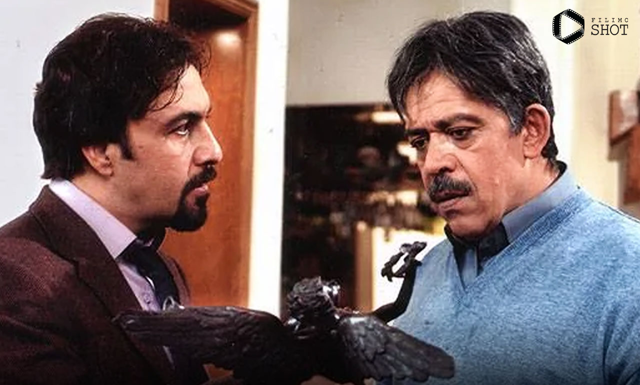 فیلم آقای هفت‌رنگ