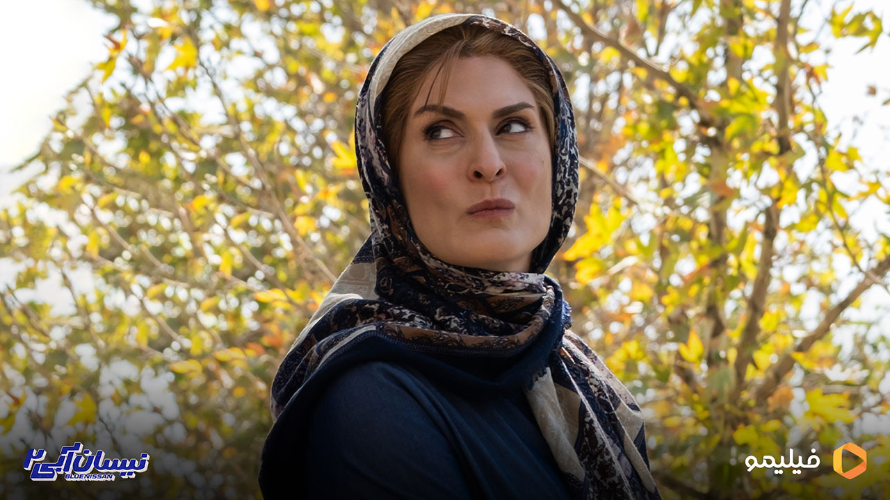 بهناز جعفری در سریال نیسان آبی 2
