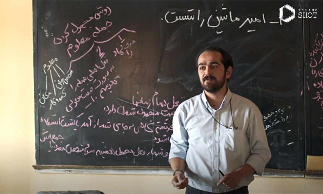 میرسعید مولویان در فیلم جنگل پرتقال