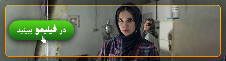 تماشای آنلاین سریال نیسان آبی