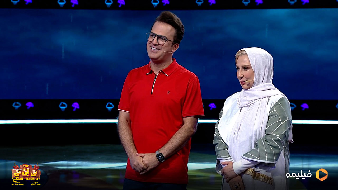 مرجانه گلچین و حامد آهنگی در برنامه تی ان تی 