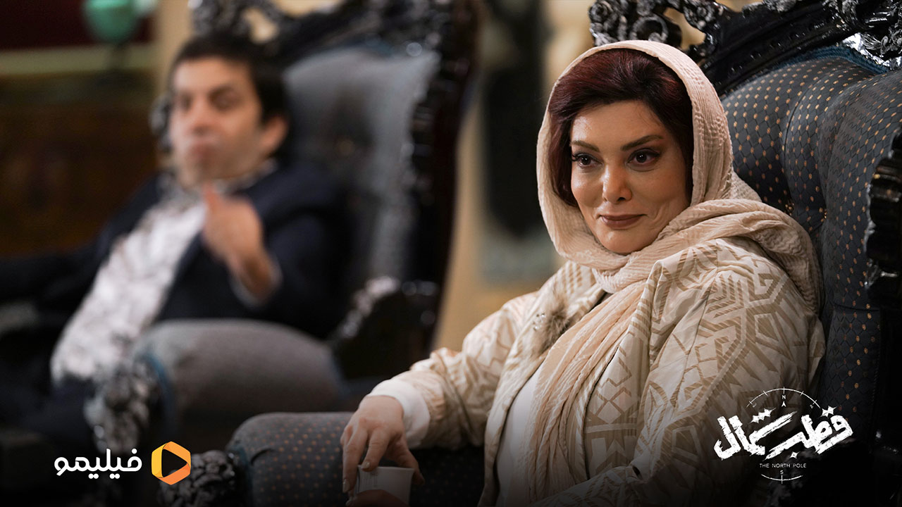 نگار فروزنده در سریال قطب شمال 