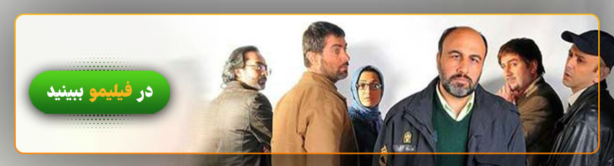 دانلود و تماشای فیلم اسب حیوان نجیبی است