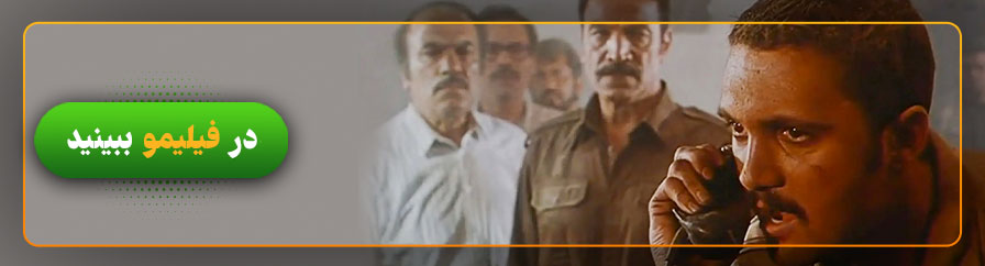 تماشا و دانلود فیلم دوئل 