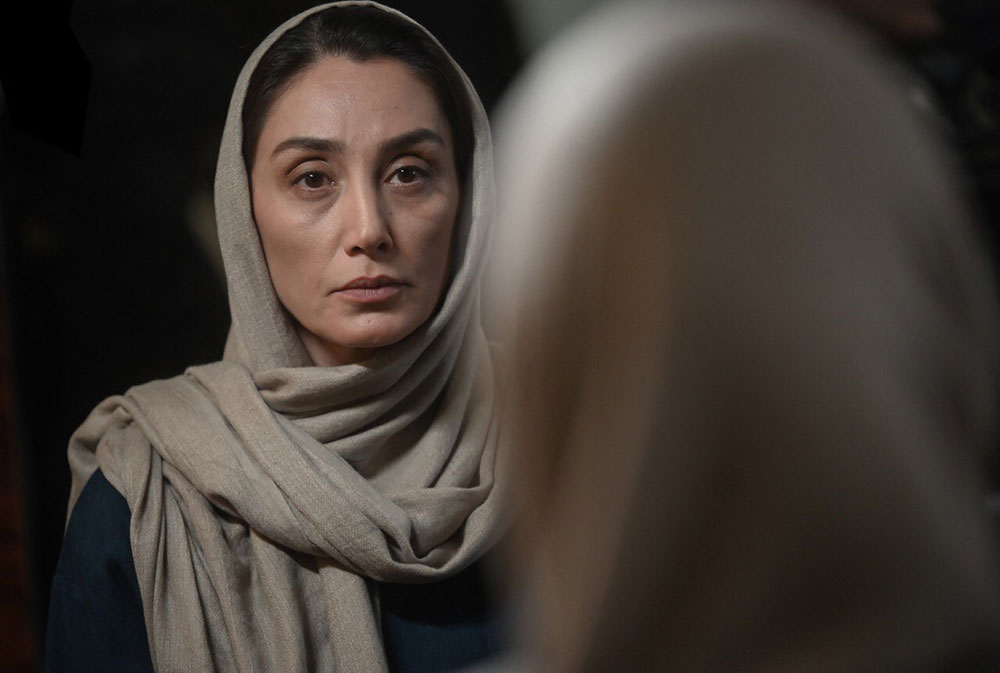 سریال همگناه