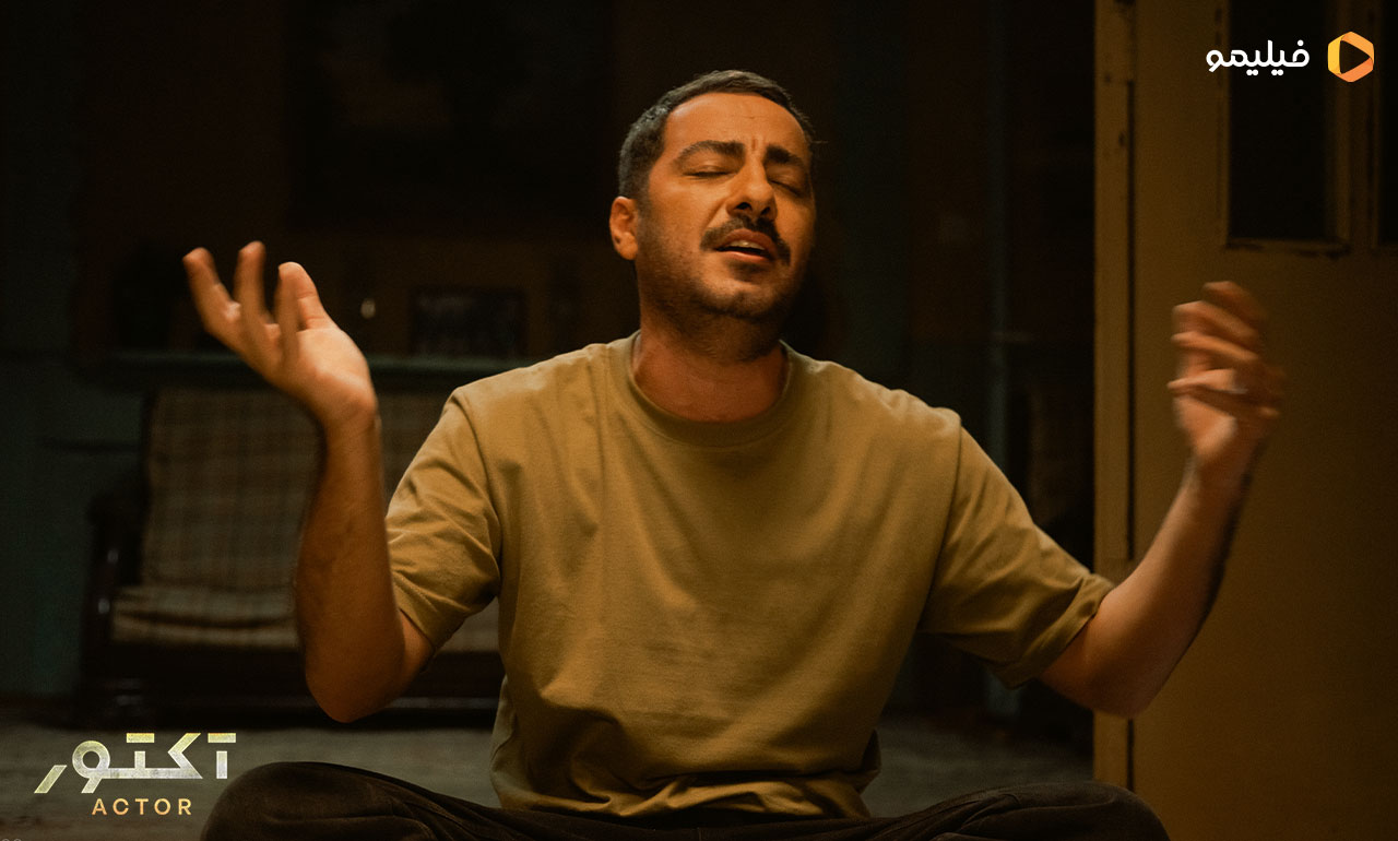 نوید محمدزاده در سریال آکتور