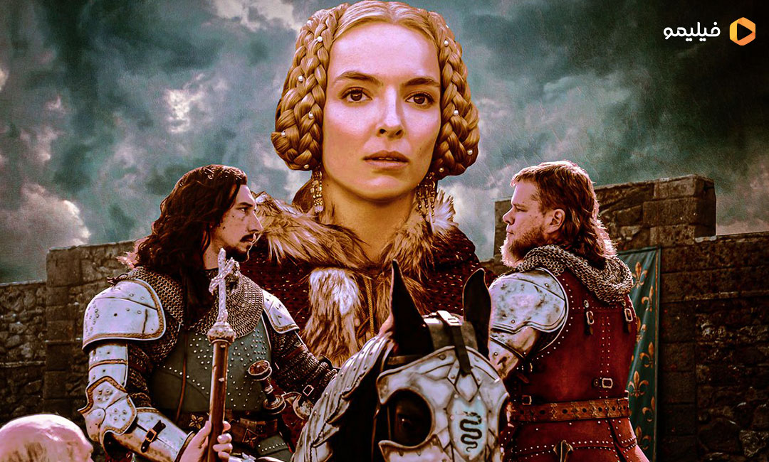 همه چیز درباره فیلم دوئل