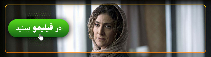 بنر فیلم گورکن