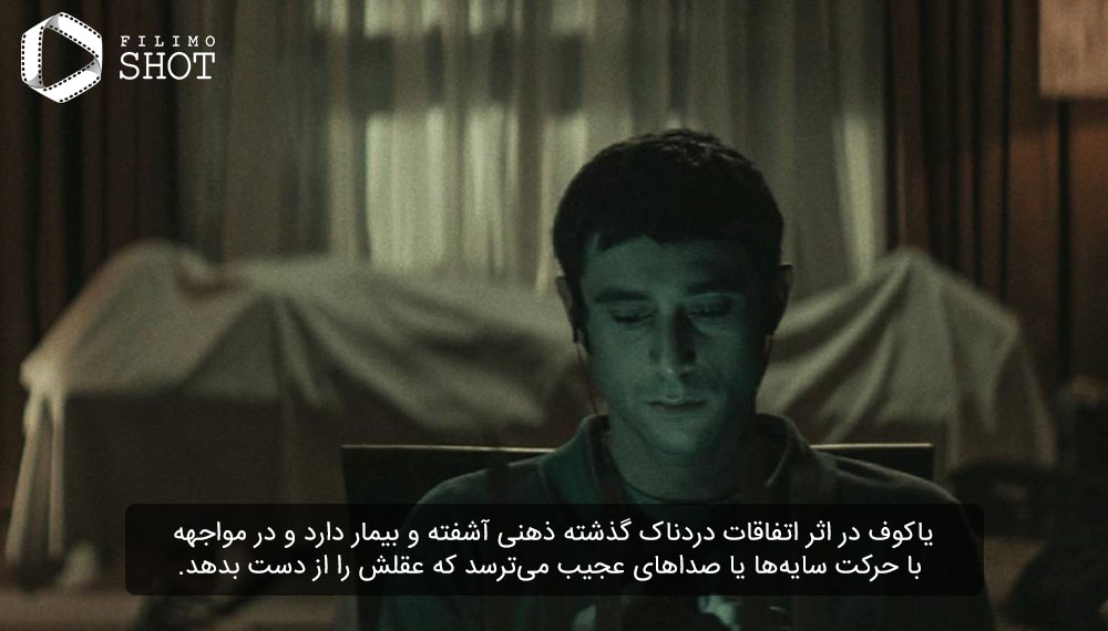 فیلم شب زنده داری