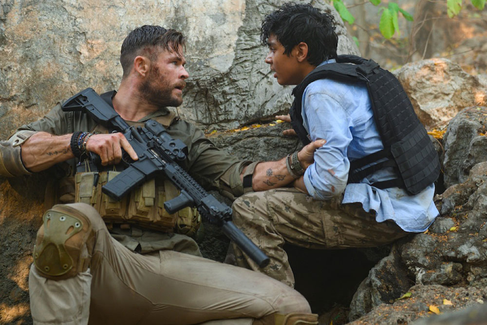 فیلم استخراج