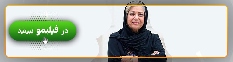 بنر مستند زندگی آنجاست