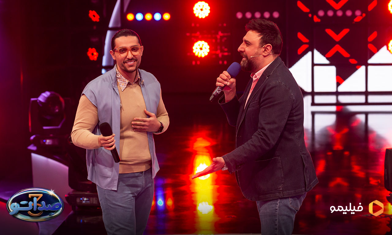 محمد علیزاده در قسمت نهم فصل سوم صداتو 