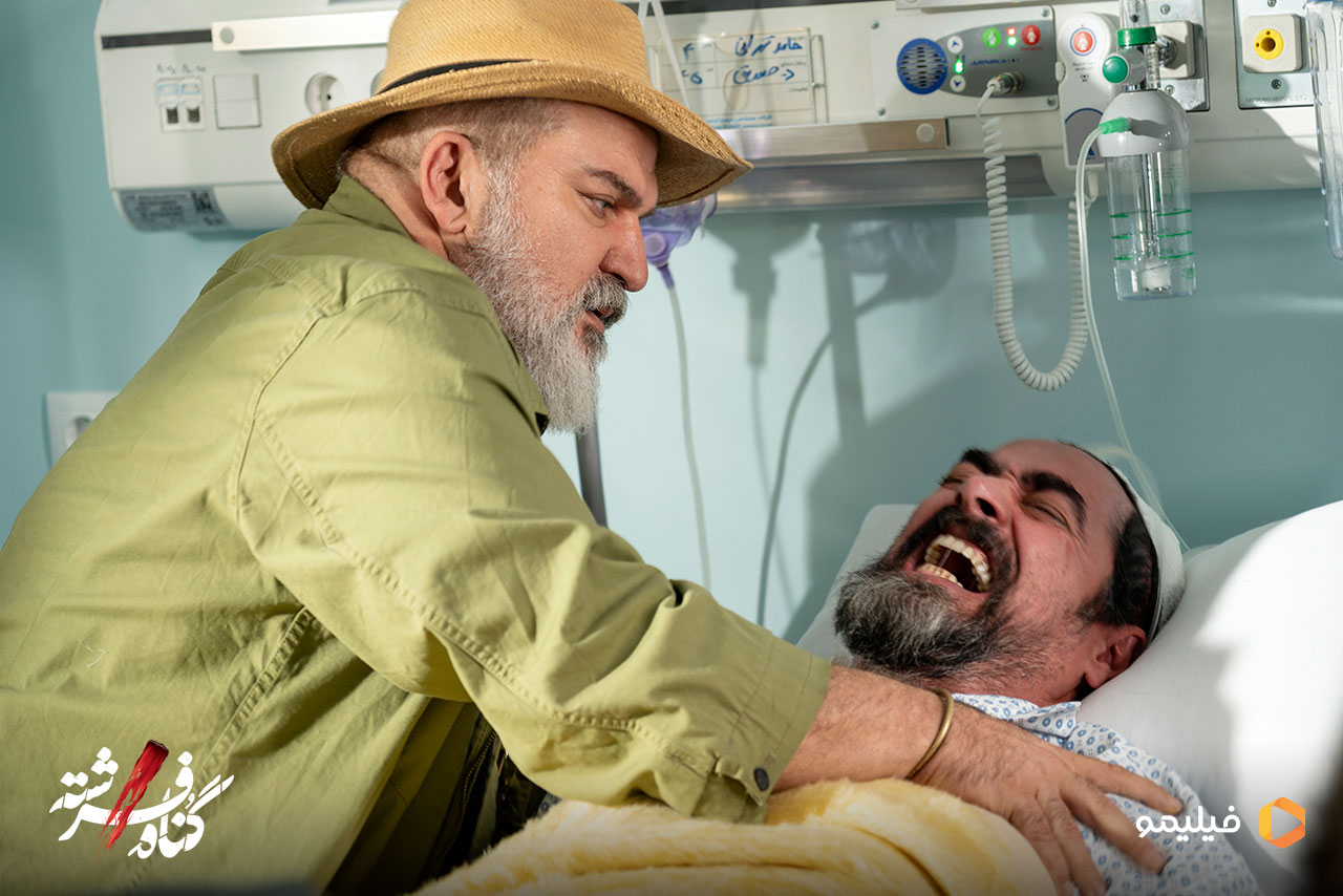 شهاب حسینی و محمد مهدی سروستانی در سریال گناه فرشته