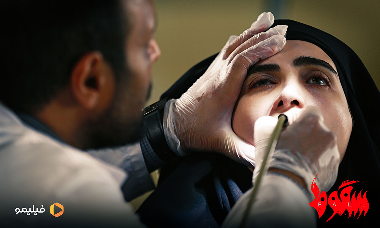 الناز ملک در سریال سقوط