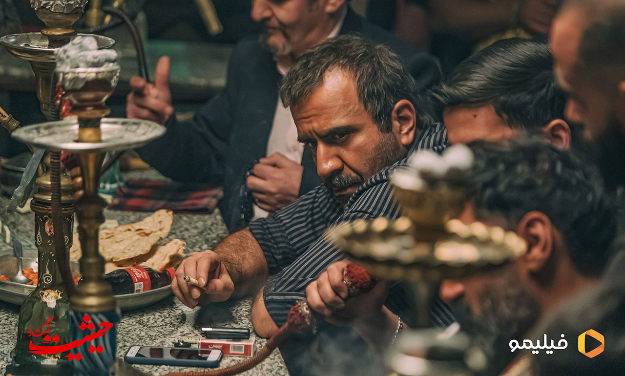 مهدی حسینی نیا در سریال حیثیت
