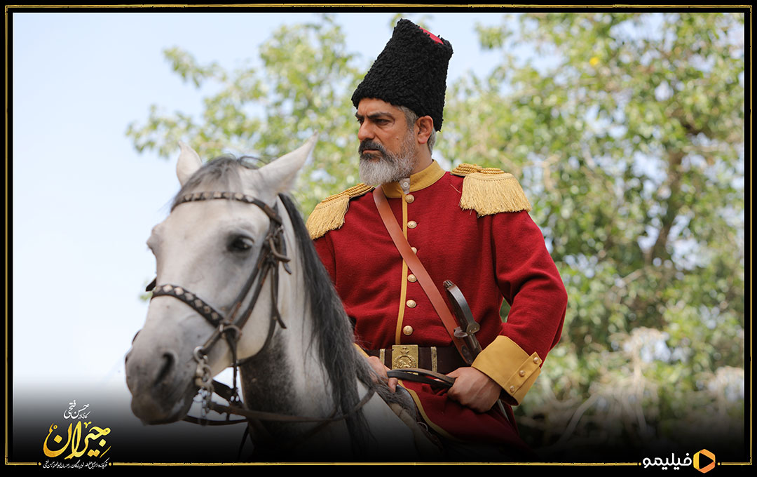 عکس قسمت دوم سریال جیران