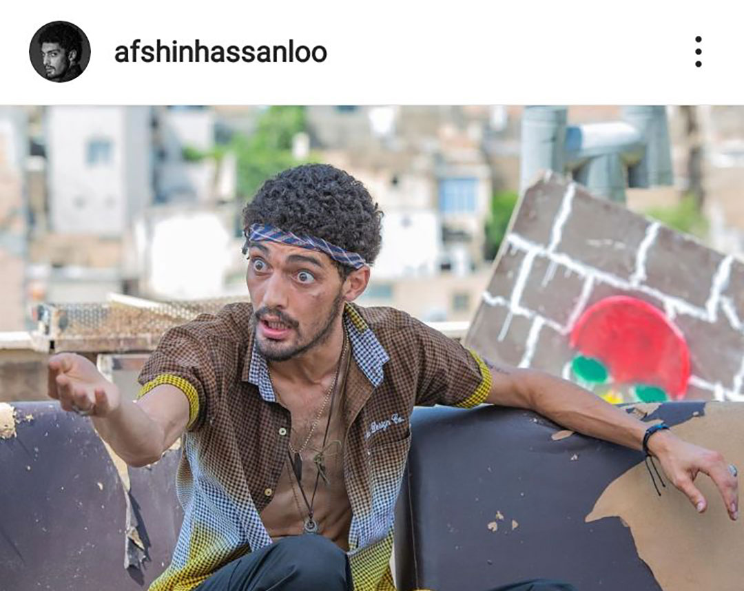 افشین حسنلو در نقش لالی 