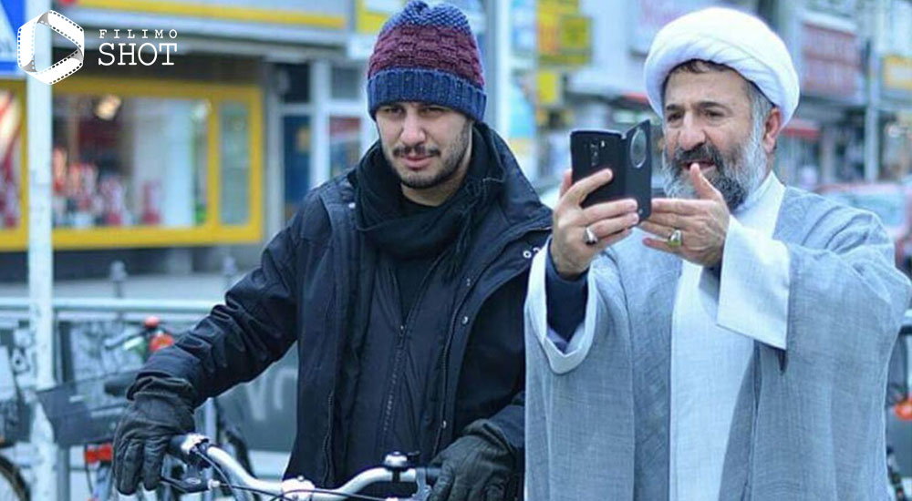 فیلم سینمایی پارادایس