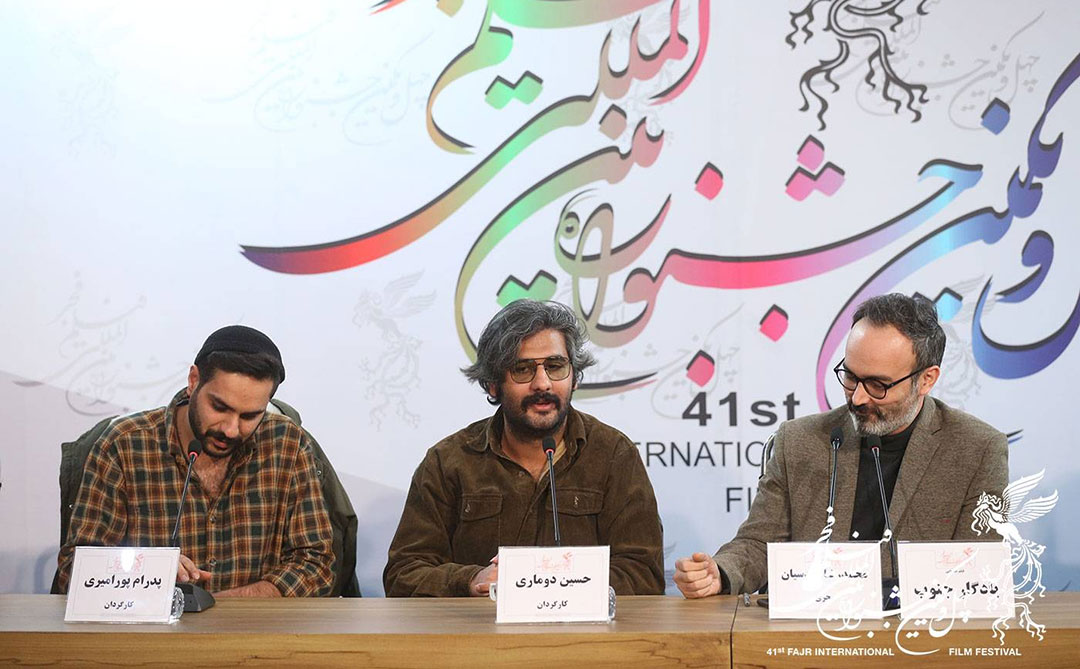 نشست خبری فیلم یادگار جنوب در جشنواره فجر ۱۴۰۱